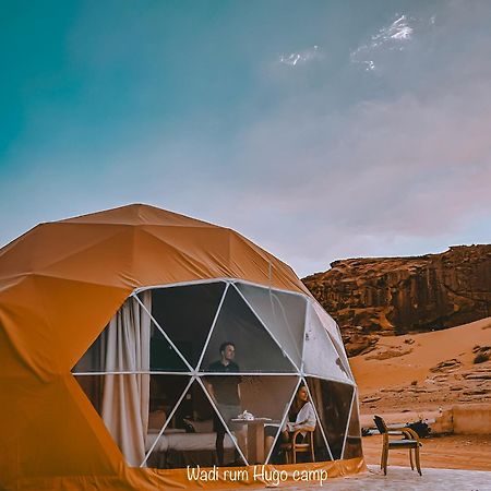 Wadi Rum Hugo Camp Dış mekan fotoğraf