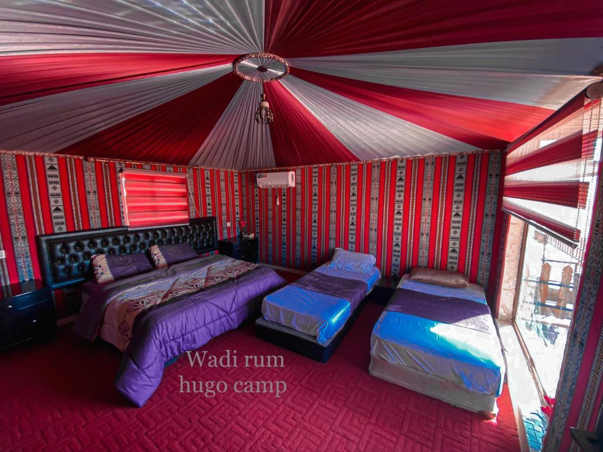 Wadi Rum Hugo Camp Dış mekan fotoğraf