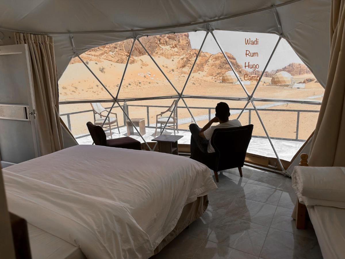 Wadi Rum Hugo Camp Dış mekan fotoğraf