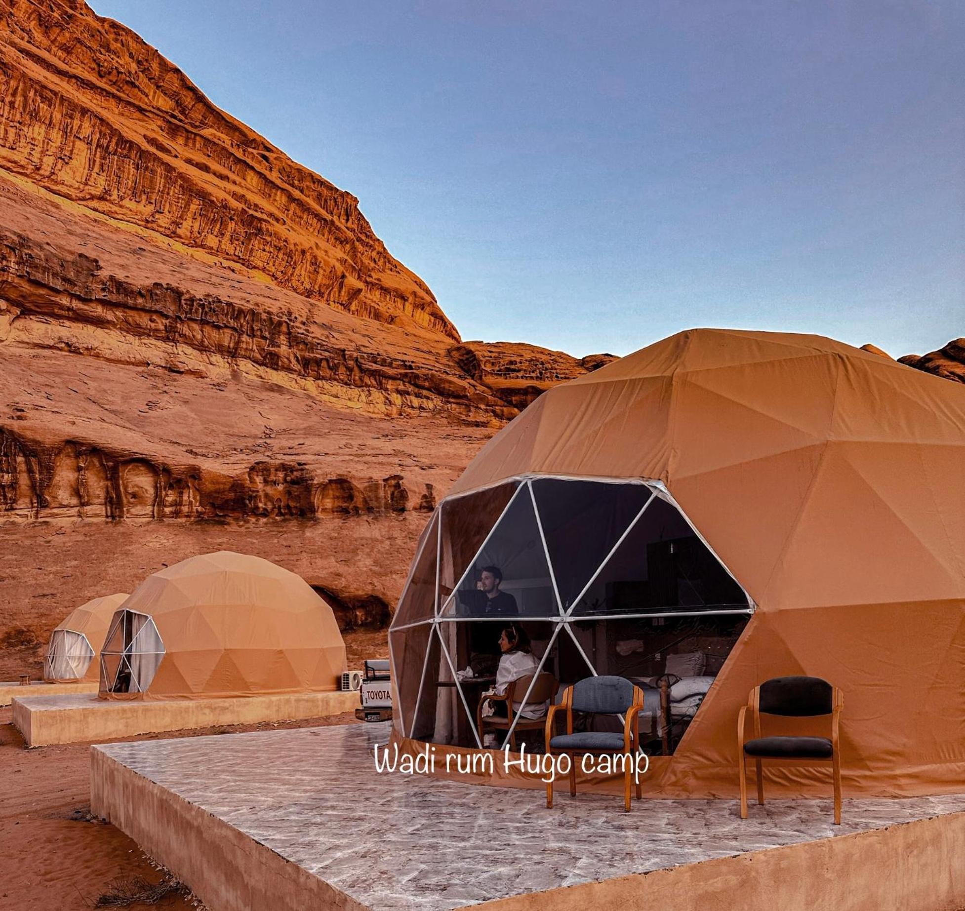 Wadi Rum Hugo Camp Dış mekan fotoğraf