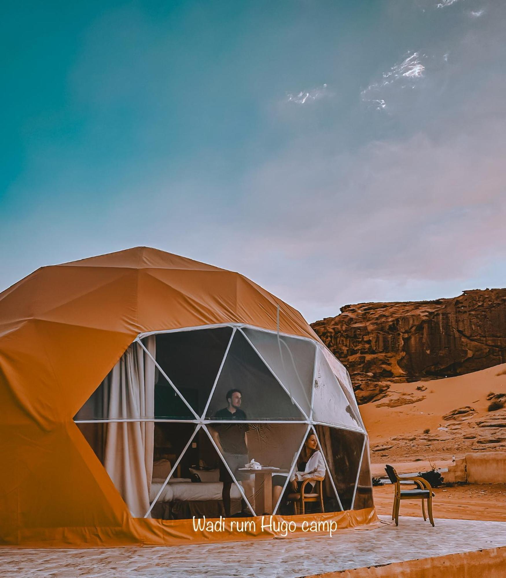 Wadi Rum Hugo Camp Dış mekan fotoğraf